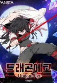 Truyện tranh Long Tính