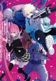 Truyện tranh Shikabane-Gatana