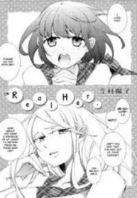 Truyện tranh Honto No Kanojo