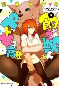 Truyện tranh Kainushi Juujin To Pet Joshikousei