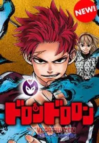 Truyện tranh Samurai Diệt Quỷ