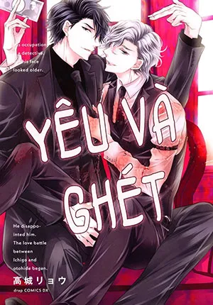 Truyện tranh Yêu Và Ghét