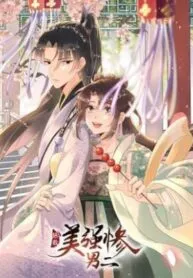 Truyện tranh Giải Cứu Mỹ Cường Nam Phụ