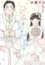 Truyện tranh Itonami Itonamezu