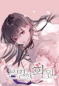 Truyện tranh Hisokana Hana Emi