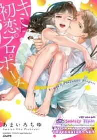 Truyện tranh Cầu Hôn Em, Tình Đầu Của Anh