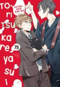 Truyện tranh Katsuragi Yếu Bóng Vía