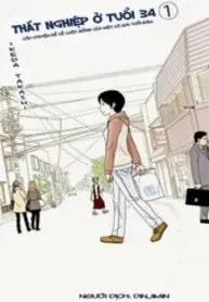 Truyện tranh Thất Nghiệp Ở Tuổi 34