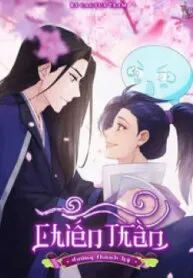 Truyện tranh Chiến Thần Dưỡng Thành Kí