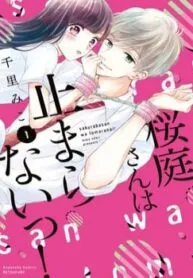 Truyện tranh Sakuraba-San Wa Tomaranai!