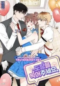 Truyện tranh Hãy Cho Tôi Con Dấu Chấp Thuận