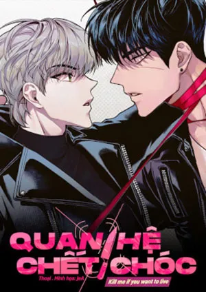 Truyện tranh Quan Hệ Chết Chóc