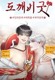 Truyện tranh BUỔI LỄ TRỪ TÀ