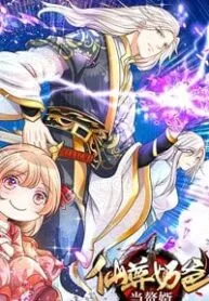 Truyện tranh Vú Em Tiên Tôn Đi Ở Rể