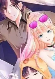 Truyện tranh Ẩn Hôn 100%: Chọc Tức Vợ Yêu Mua Một Tặng Một