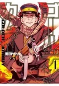 Truyện tranh Cơn Sốt Vàng Sau Chiến Tranh