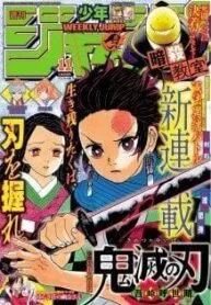 Truyện tranh Thanh Gươm Diệt Quỷ