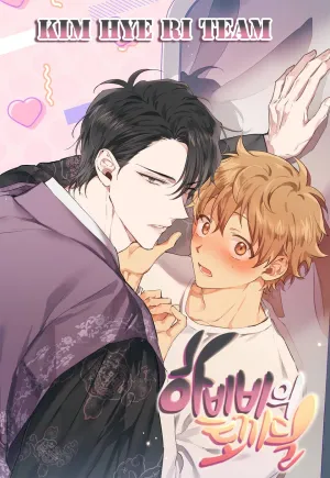 Truyện tranh Những Chú Thỏ Của Hapypy