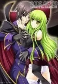 Truyện tranh Code Geass Lelouch Of The Rebellion