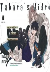 Truyện tranh Takara’s Vidro