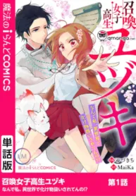 Truyện tranh Yuzuki – Nữ Sinh Trung Học Bị Triệu Hoán