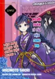 Truyện tranh Người Quản Lí Của Hậu Cung Phi