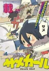 Truyện tranh Shark Girl