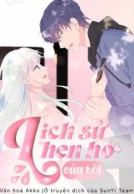 Truyện tranh Lịch Sử Hẹn Hò Của Tôi