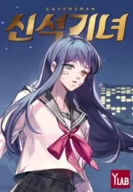 Truyện tranh Nữ Nhi Thời Đồ Đá Mới