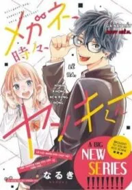 Truyện tranh Mọt Sách Cũng Có Thể Là Giang Hồ