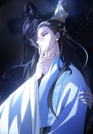 Truyện tranh Chiếm Đoạt Ánh Trăng