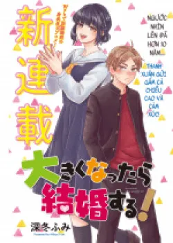 Truyện tranh Okikunattara Kekkon Suru!