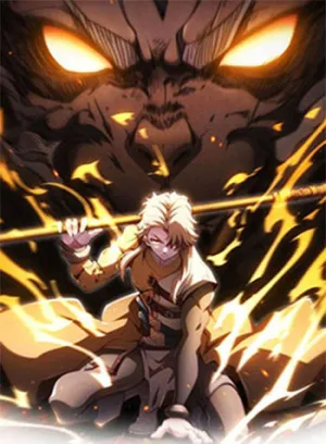 Truyện tranh Thiên Đạo Bất Công