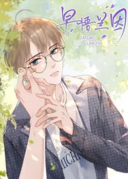 Truyện tranh Tảo Ngộ Lan Nhân