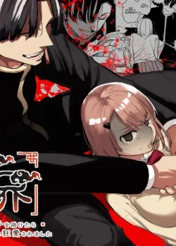 Truyện tranh [21+] Sự Cuồng Si Bệnh Hoạn Của Gã Bạn Học Người Trung