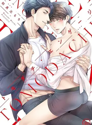 Truyện tranh Hôn Ước Tình Bạn