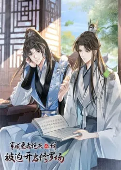 Truyện tranh Sau Khi Xuyên Thành Pháo Hôi Ác Độc Ta Bị Ép Mở Tu La Tràng