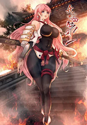 Truyện tranh Ta Không Muốn Làm Đệ Nhất