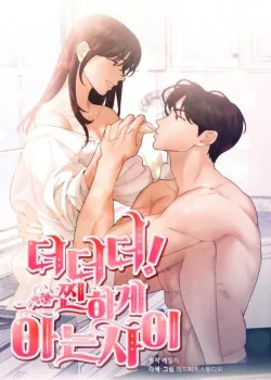 Truyện tranh [18+] Còn Nhiều Hơn Cả Những Mối Quan Hệ Đã Từng