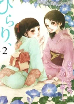 Truyện tranh Asagao To Kase San