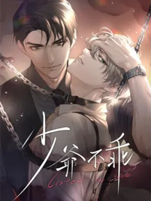 Truyện tranh Cậu Chủ Không Ngoan