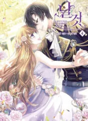 Truyện tranh Bỗng Một Ngày Tôi Trở Thành Hầu Gái Của Công Tước