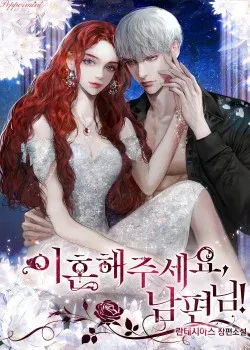 Truyện tranh Chồng À, Ly Hôn Với Em Đi !