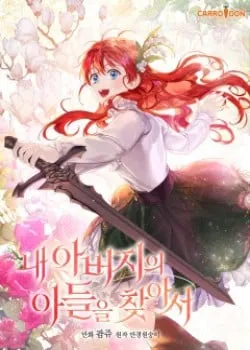 Truyện tranh Đi Tìm Con Trai Của Cha Tôi