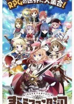 Truyện tranh Kirara Fantasia