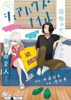 Truyện tranh Sharehouse Nile