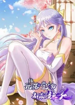 Truyện tranh Các Bảo Vật Của Ta Rơi Xuống Đều Trở Thành Muội Tử.