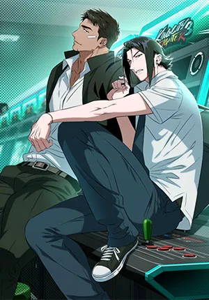 Truyện tranh Phòng Game Tình Yêu