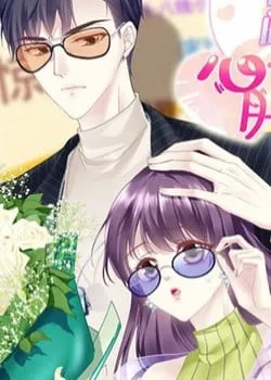 Truyện tranh Bảo Bối Tâm Gan Của Lão Đại Xuyên Không Trở Lại Rồi