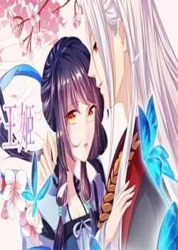 Truyện tranh Khuynh Thế Đế Vương Cơ